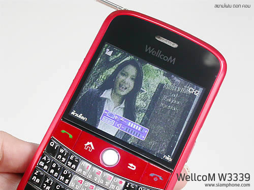 WellcoM W3339 - เวลคอม
