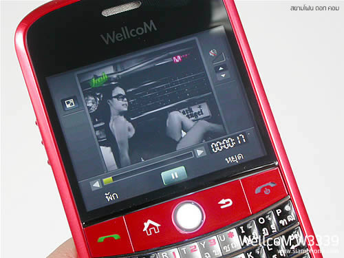 WellcoM W3339 - เวลคอม