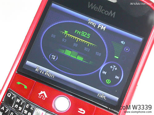 WellcoM W3339 - เวลคอม
