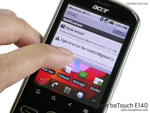 Acer beTouch E140 - เอเซอร์ E140