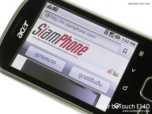 Acer beTouch E140 - เอเซอร์ E140