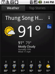 Acer beTouch E140 - เอเซอร์ E140