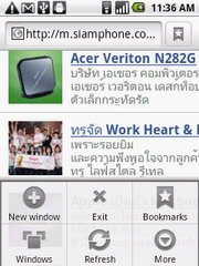 Acer beTouch E140 - เอเซอร์ E140