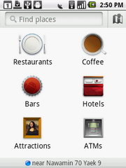 Acer beTouch E140 - เอเซอร์ E140