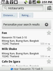 Acer beTouch E140 - เอเซอร์ E140