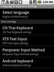 Acer beTouch E140 - เอเซอร์ E140