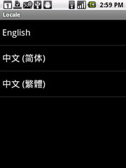 Acer beTouch E140 - เอเซอร์ E140