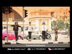 Acer beTouch E140 - เอเซอร์ E140