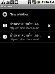 Acer beTouch E140 - เอเซอร์ E140