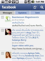 Acer beTouch E140 - เอเซอร์ E140