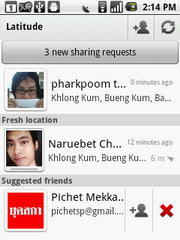 Acer beTouch E140 - เอเซอร์ E140