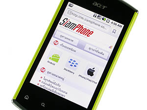 Acer Liquid mini E310 - เอเซอร์ ลิควิด มินิ