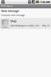 Acer Liquid mini E310 - เอเซอร์ E310