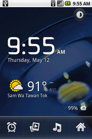 Acer Liquid mini E310 - เอเซอร์ E310