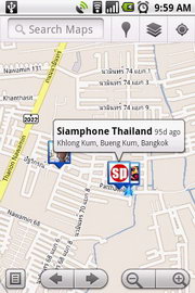 Acer Liquid mini E310 - เอเซอร์ E310