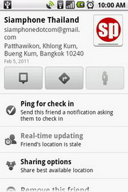 Acer Liquid mini E310 - เอเซอร์ E310