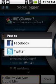 Acer Liquid mini E310 - เอเซอร์ E310