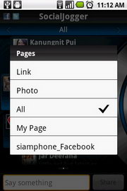 Acer Liquid mini E310 - เอเซอร์ E310