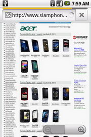 Acer Liquid mini E310 - เอเซอร์ E310