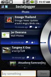 Acer Liquid mini E310 - เอเซอร์ E310