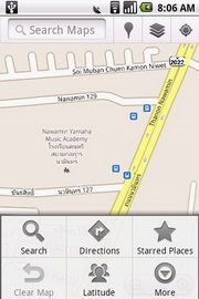 Acer Liquid mini E310 - เอเซอร์ E310