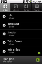 Acer Liquid mini E310 - เอเซอร์ E310