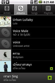 Acer Liquid mini E310 - เอเซอร์ E310