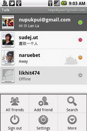 Acer Liquid mini E310 - เอเซอร์ E310