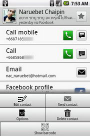 Acer Liquid mini E310 - เอเซอร์ E310