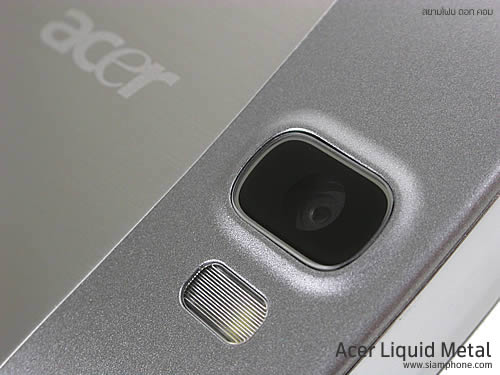 Acer Liquid Metal - เอเซอร์ Liquid Metal