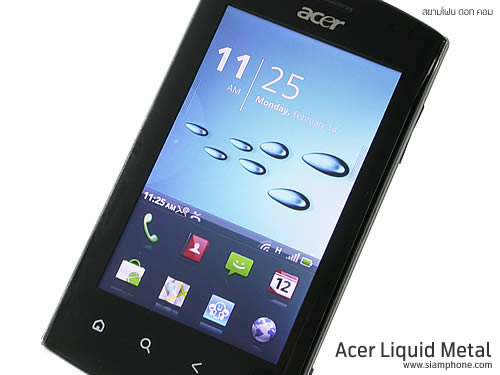 Acer Liquid Metal - เอเซอร์ Liquid Metal