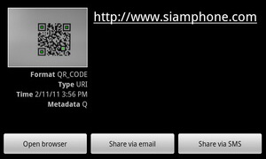 Acer Liquid Metal - เอเซอร์ Liquid Metal