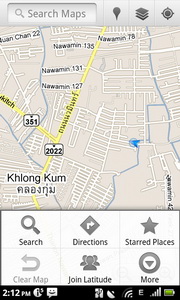 Acer Liquid Metal - เอเซอร์ Liquid Metal