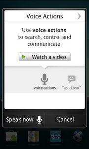 Acer Liquid Metal - เอเซอร์ Liquid Metal