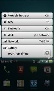 Acer Liquid Metal - เอเซอร์ Liquid Metal