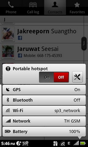 Acer Liquid Metal - เอเซอร์ Liquid Metal
