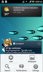 Acer Liquid Metal - เอเซอร์ Liquid Metal
