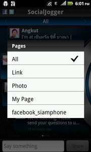 Acer Liquid Metal - เอเซอร์ Liquid Metal