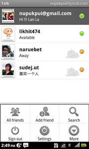 Acer Liquid Metal - เอเซอร์ Liquid Metal