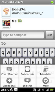 Acer Liquid Metal - เอเซอร์ Liquid Metal