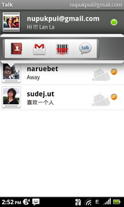 Acer Liquid Metal - เอเซอร์ Liquid Metal