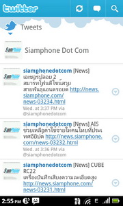 Acer Liquid Metal - เอเซอร์ Liquid Metal