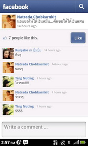 Acer Liquid Metal - เอเซอร์ Liquid Metal