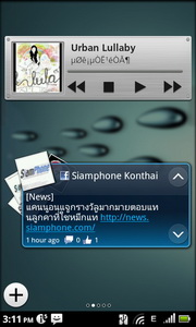 Acer Liquid Metal - เอเซอร์ Liquid Metal