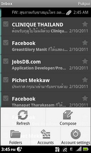 Acer Liquid Metal - เอเซอร์ Liquid Metal