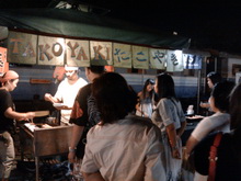 Acer Liquid Metal - เอเซอร์ Liquid Metal