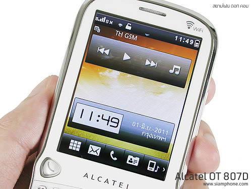 Alcatel OT-807D - ��Ť���