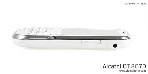 Alcatel OT-807D - ��Ť���