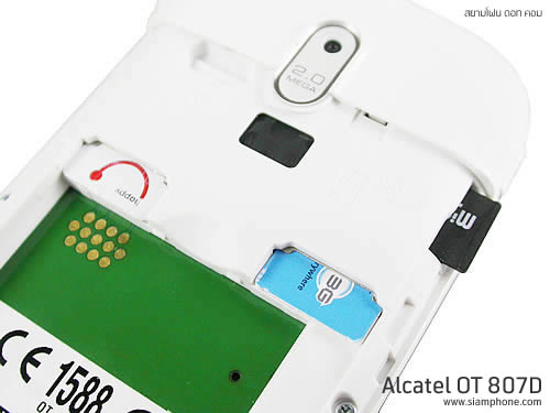 Alcatel OT-807D - ��Ť���