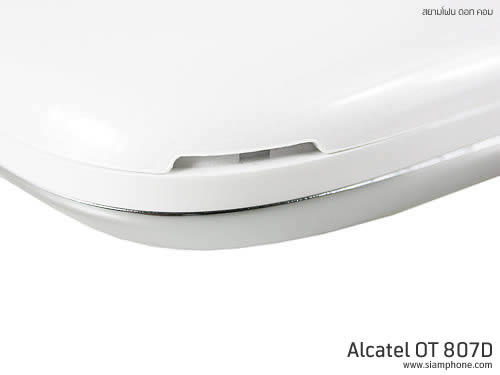 Alcatel OT-807D - ��Ť���
